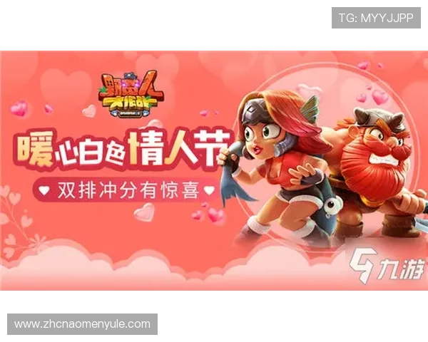 巴黎人游戏官网最新促销活动和会员福利完整攻略错过不可错过的优惠信息