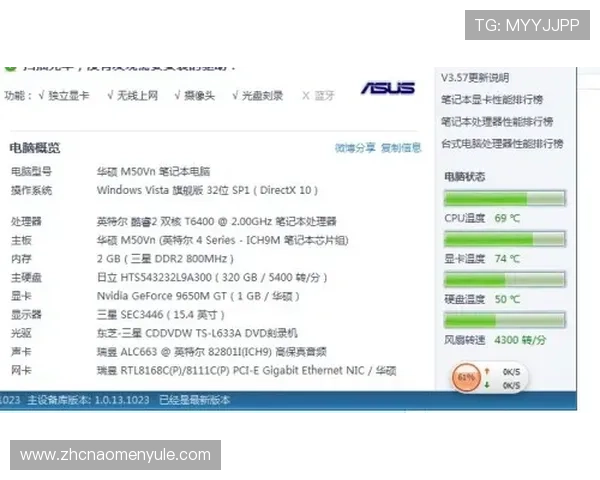 掌握巴黎人游戏官网注册登录流程和常见问题解决方案让您畅玩无忧