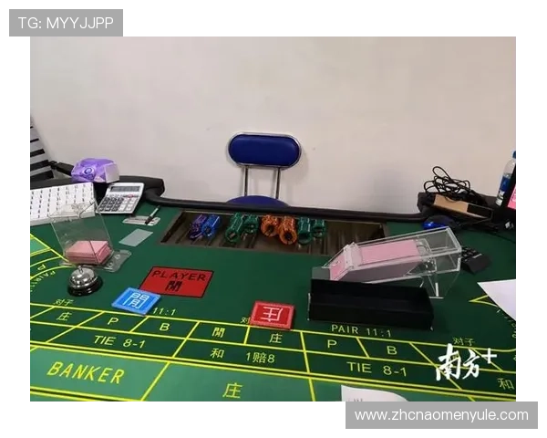 掌握百家乐游戏玩法中的常见误区与避雷技巧，提升游戏体验与胜算