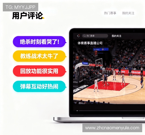 客户评价汇总表